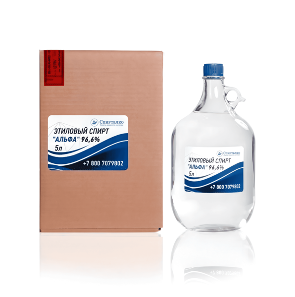 Спирт Альфа